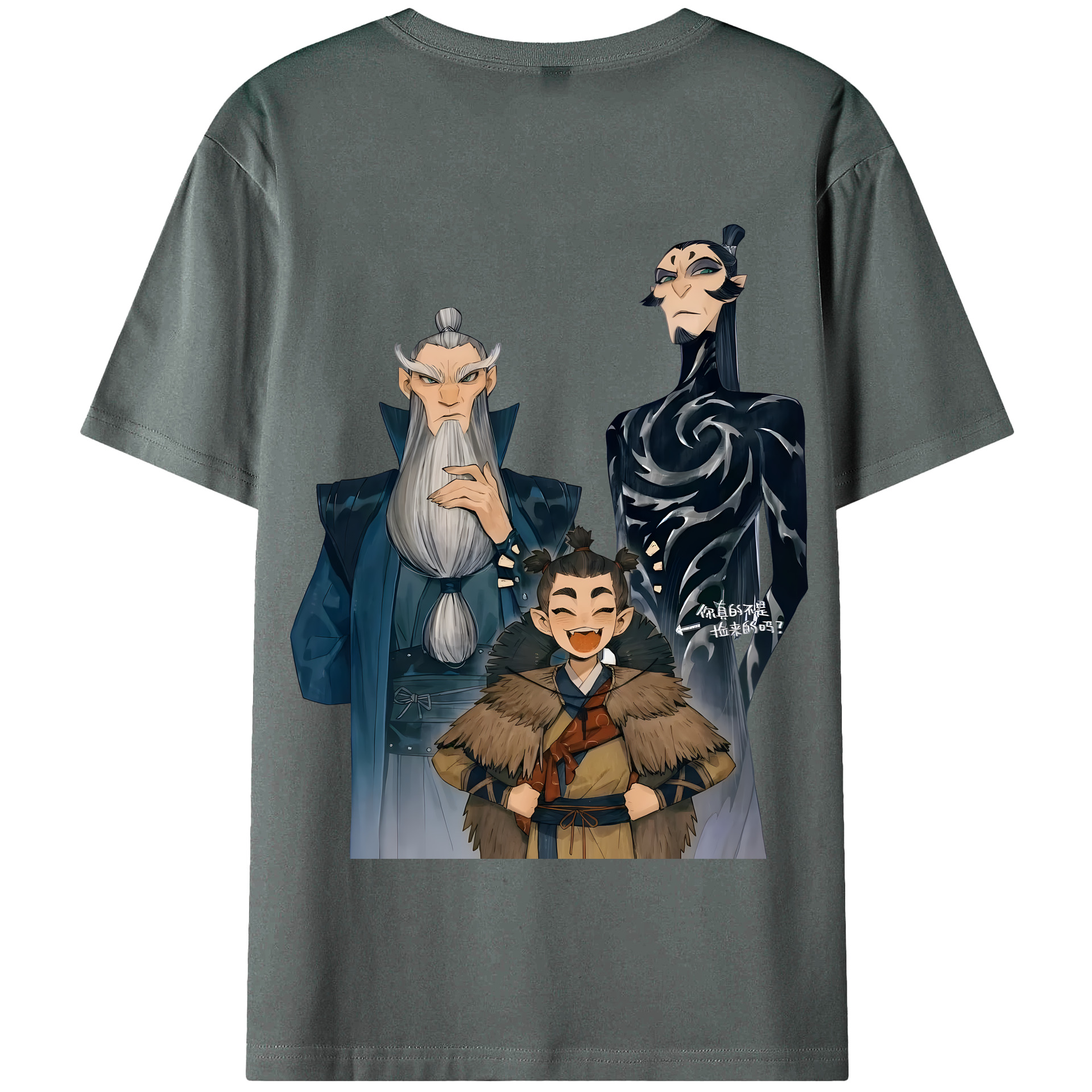 （画像用） Ne Zha 2 ナタ 魔童の大暴れ 綿100％半袖Tシャツ（背面プリント）